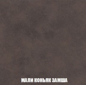 Кресло-кровать + Пуф Кристалл (ткань до 300) Боннель в Добрянке - dobryanka.mebel24.online | фото 37