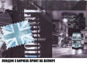 Кресло-кровать + Пуф Кристалл (ткань до 300) Боннель в Добрянке - dobryanka.mebel24.online | фото 48