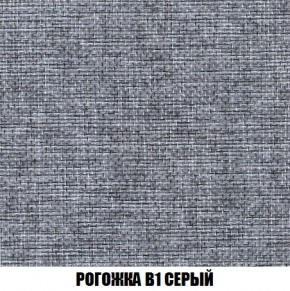 Кресло-кровать + Пуф Кристалл (ткань до 300) Боннель в Добрянке - dobryanka.mebel24.online | фото 65