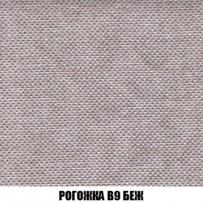 Кресло-кровать + Пуф Кристалл (ткань до 300) Боннель в Добрянке - dobryanka.mebel24.online | фото 66