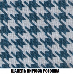 Кресло-кровать + Пуф Кристалл (ткань до 300) Боннель в Добрянке - dobryanka.mebel24.online | фото 67