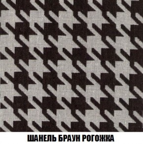 Кресло-кровать + Пуф Кристалл (ткань до 300) Боннель в Добрянке - dobryanka.mebel24.online | фото 68