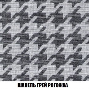 Кресло-кровать + Пуф Кристалл (ткань до 300) Боннель в Добрянке - dobryanka.mebel24.online | фото 69