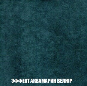 Кресло-кровать + Пуф Кристалл (ткань до 300) Боннель в Добрянке - dobryanka.mebel24.online | фото 72