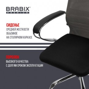 Кресло офисное BRABIX PREMIUM "Ultimate EX-800" хром, плотная двойная сетка Х2, черное/серое, 532912 в Добрянке - dobryanka.mebel24.online | фото 4