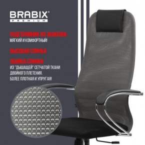 Кресло офисное BRABIX PREMIUM "Ultimate EX-800" хром, плотная двойная сетка Х2, черное/серое, 532912 в Добрянке - dobryanka.mebel24.online | фото 5