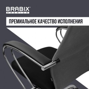 Кресло офисное BRABIX PREMIUM "Ultimate EX-800" хром, плотная двойная сетка Х2, черное/серое, 532912 в Добрянке - dobryanka.mebel24.online | фото 7