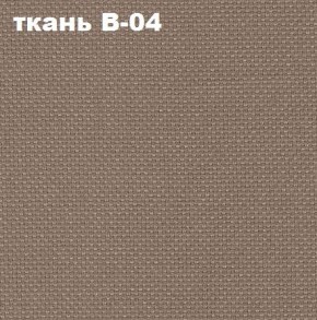 Кресло Престиж Самба СРТ (ткань В-04/светло-коричневый) в Добрянке - dobryanka.mebel24.online | фото 2