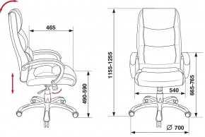 Кресло руководителя Бюрократ CH-S840N/BLACK в Добрянке - dobryanka.mebel24.online | фото 6