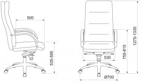 Кресло руководителя Бюрократ T-9927SL/IVORY в Добрянке - dobryanka.mebel24.online | фото 4