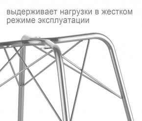 Кресло SHT-ST31/S64 в Добрянке - dobryanka.mebel24.online | фото 3