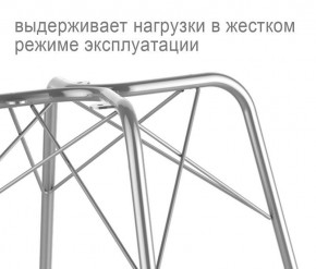 Кресло SHT-ST31/S64 в Добрянке - dobryanka.mebel24.online | фото 3