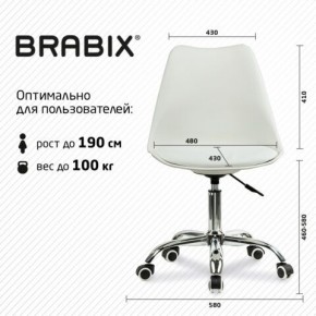 Кресло стул BRABIX "Eames MG-310 CH", хром, пластик белый, экокожа белая, 532923 в Добрянке - dobryanka.mebel24.online | фото 5