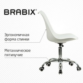 Кресло стул BRABIX "Eames MG-310 CH", хром, пластик белый, экокожа белая, 532923 в Добрянке - dobryanka.mebel24.online | фото 6