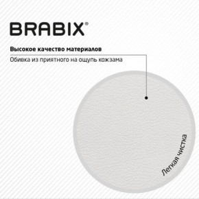 Кресло стул BRABIX "Eames MG-310 CH", хром, пластик белый, экокожа белая, 532923 в Добрянке - dobryanka.mebel24.online | фото 8