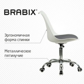 Кресло стул BRABIX "Eames MG-310 CH", хром, пластик белый, ткань серая, 532924 в Добрянке - dobryanka.mebel24.online | фото 5