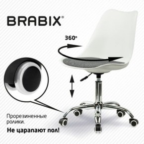 Кресло стул BRABIX "Eames MG-310 CH", хром, пластик белый, ткань серая, 532924 в Добрянке - dobryanka.mebel24.online | фото 7