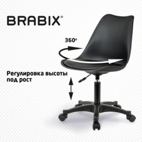 Кресло стул BRABIX "Eames MG-310 PL", пластик черный, экокожа черная, 532927 в Добрянке - dobryanka.mebel24.online | фото 3