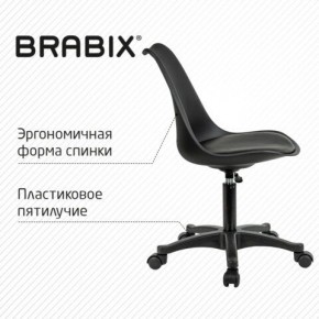 Кресло стул BRABIX "Eames MG-310 PL", пластик черный, экокожа черная, 532927 в Добрянке - dobryanka.mebel24.online | фото 5