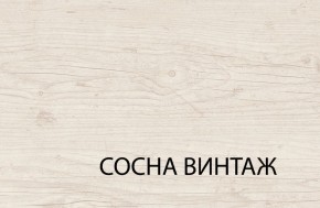 Кровать 140  c подъемником, MAGELLAN, цвет Сосна винтаж в Добрянке - dobryanka.mebel24.online | фото 3