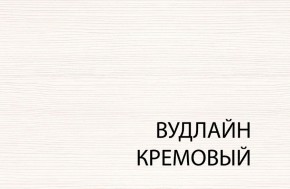 Кровать 140, TIFFANY, цвет вудлайн кремовый в Добрянке - dobryanka.mebel24.online | фото