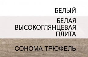 Кровать 140/TYP 91, LINATE ,цвет белый/сонома трюфель в Добрянке - dobryanka.mebel24.online | фото 4