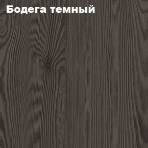 Кровать 2-х ярусная с диваном Карамель 75 (Биг Бен) Анкор светлый/Бодега в Добрянке - dobryanka.mebel24.online | фото 4