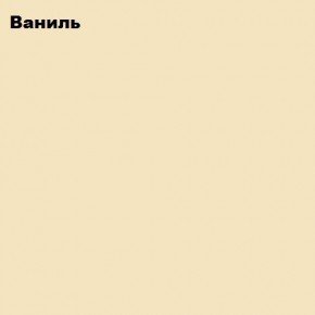 ЮНИОР-2 Кровать 800 (МДФ матовый) с настилом ЛДСП в Добрянке - dobryanka.mebel24.online | фото