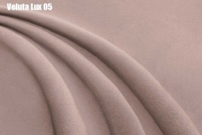 Кровать Бэлль с ортопедической решеткой (1200) в Добрянке - dobryanka.mebel24.online | фото 9