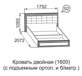 Кровать двойная Ника-Люкс с подъем механизмом 1400*2000 в Добрянке - dobryanka.mebel24.online | фото 4