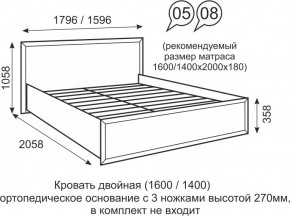 Кровать двуспальная 1600 мм с ортопедическим основанием Венеция 5 бодега в Добрянке - dobryanka.mebel24.online | фото 1