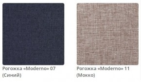 Кровать ERICA DOUBLE интерьерная в ткани рогожка Moderno в Добрянке - dobryanka.mebel24.online | фото 5