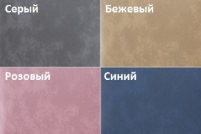Кровать Линси (1600) в Добрянке - dobryanka.mebel24.online | фото 2