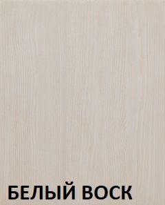Кровать "Викинг 01" 1800 массив в Добрянке - dobryanka.mebel24.online | фото 5