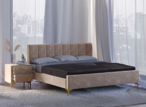 Кровать Рошаль (1400) в Добрянке - dobryanka.mebel24.online | фото 5