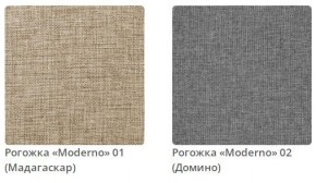 Кровать STELLA интерьерная в Добрянке - dobryanka.mebel24.online | фото 2