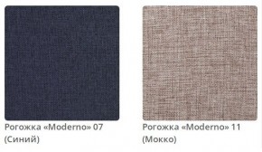 Кровать STELLA интерьерная в Добрянке - dobryanka.mebel24.online | фото 4