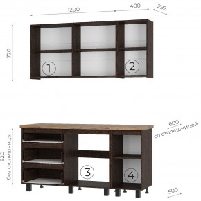 Кухня Энигма 1.6 м (венге/дуб каньон) в Добрянке - dobryanka.mebel24.online | фото 4