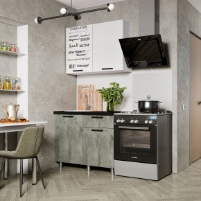 Кухня Ева 1.0 м (Правила дома) в Добрянке - dobryanka.mebel24.online | фото
