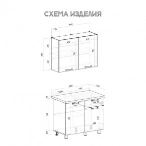 Кухня Ева 1.0 м (Правила дома) в Добрянке - dobryanka.mebel24.online | фото 3