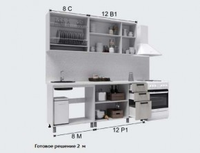 Кухня Версаль 2м Айвори/Васаби Готовое решение в Добрянке - dobryanka.mebel24.online | фото 3