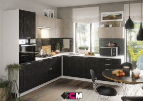 Кухонный гарнитур Бетоны в Добрянке - dobryanka.mebel24.online | фото 2