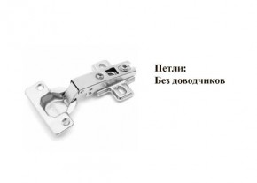 Кухонный гарнитур Босфор (Дуб Венге/Дуб Сонома) 2000 в Добрянке - dobryanka.mebel24.online | фото 11