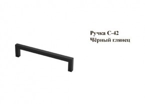 Кухонный гарнитур Босфор (Дуб Венге/Дуб Сонома) 2000 в Добрянке - dobryanka.mebel24.online | фото 6