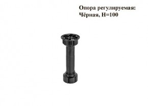Кухонный гарнитур Босфор (Дуб Венге/Дуб Сонома) 2000 в Добрянке - dobryanka.mebel24.online | фото 9