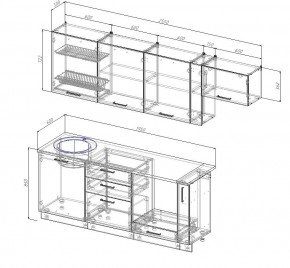 Кухонный гарнитур Жемчуг 2550 (Стол. 38мм) в Добрянке - dobryanka.mebel24.online | фото 2