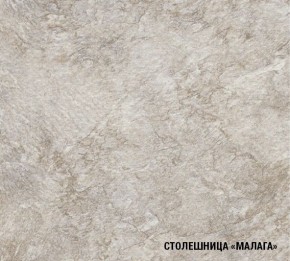 Кухонный гарнитур Лира Экстра 1700 в Добрянке - dobryanka.mebel24.online | фото 7