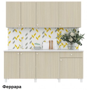 Кухонный гарнитур POINT 200 в Добрянке - dobryanka.mebel24.online | фото 6