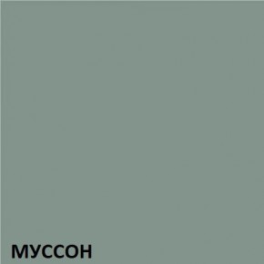 Кухонный гарнитур угловой Муссон 2200х1600 (Стол. 38мм) БЕЛЫЙ/МУССОН/ЖЕМЧУГ в Добрянке - dobryanka.mebel24.online | фото 3