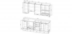 Кухонный гарнитур Умбра 2400 h950 (Стол. 26мм) в Добрянке - dobryanka.mebel24.online | фото 2